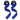 RDX S4 Weightlifting Wrist Straps#color_blue
